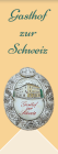 Logo de l'établissement Gasthof zur Schweizhotel logo